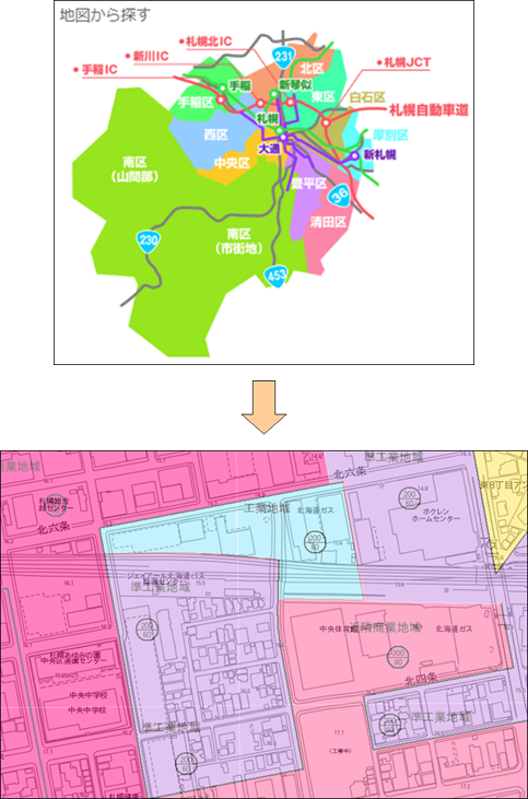 「地図から場所を探す」 「地図から場所を探す」